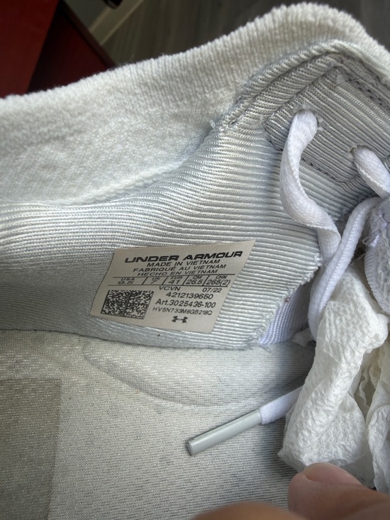 Under Armour Project Rock HOVR Training Shoes White Gum Sole Women’s 9.5 main image 7